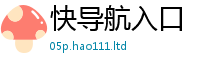 新澳门天天免费精准大全谜语所王中王493333特马王中王